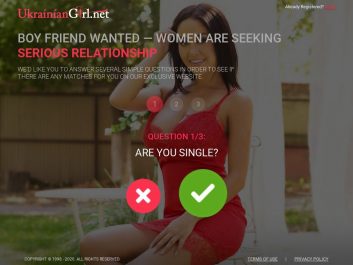 UkrainianGirl.net Dating Review